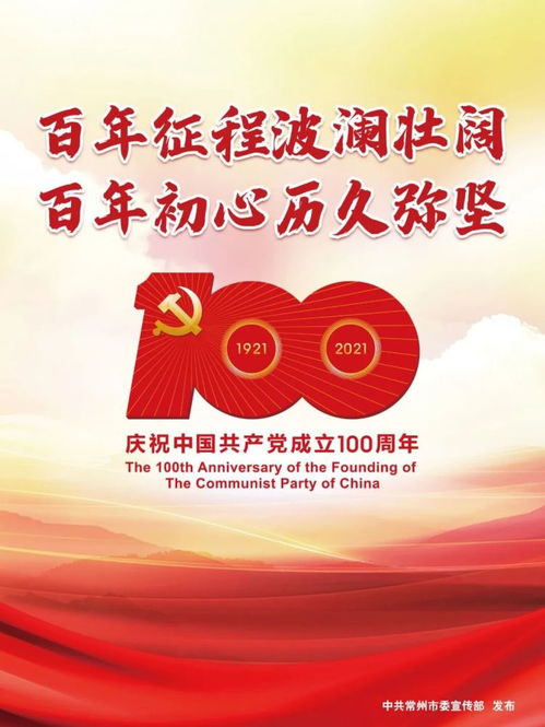 新北區(qū)創(chuàng)新服務(wù)模式 出版物零售業(yè)務(wù)實(shí)現(xiàn)“不見面審批”，開啟“秒批秒辦”新篇章