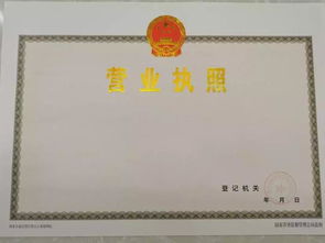 灞橋區(qū)開設(shè)書店全攻略 出版物零售許可辦理一步到位