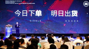 賦靈于智能 多美智能工廠驅動新零售化妝品零庫存實踐