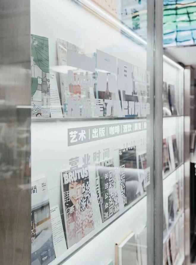 Wallpaper*、嘉人、Monocle……策展型零售原來(lái)匯集了這些內(nèi)容大佬