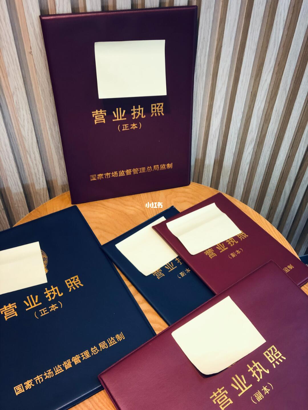 廣州南沙出版物經(jīng)營(yíng)許可證辦理全流程（零售·網(wǎng)售）指南